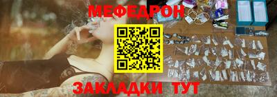 мдма Нарткала
