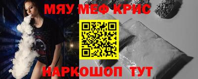 мдма Нарткала