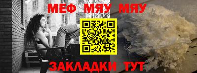 экстази Нальчик