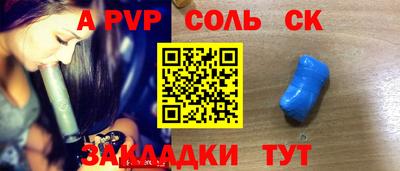 экстази Нальчик