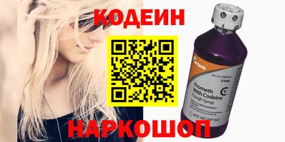 мдма Нарткала