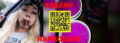 экстази Нальчик