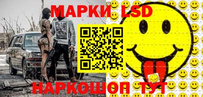 прущие грибы Апшеронск