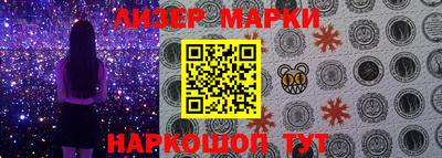 мдма Нарткала