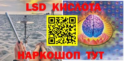 мдма Нарткала