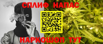 метамфетамин Апрелевка