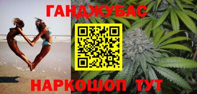 мдма Нарткала