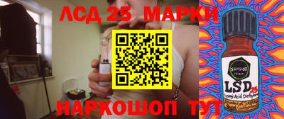 экстази Нальчик