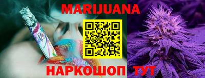 экстази Нальчик