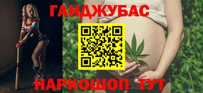 трава Наро-Фоминск