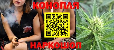 экстази Нальчик