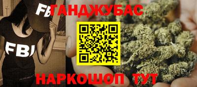 экстази Нальчик