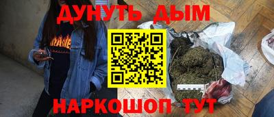 мдма Нарткала