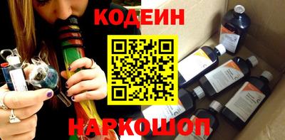 прущие грибы Апшеронск