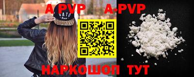 экстази Нальчик