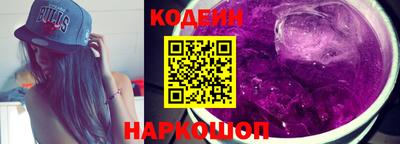 экстази Нальчик