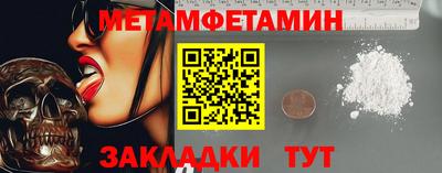 мдма Нарткала