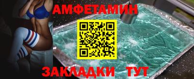 мдма Нарткала