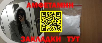 мдма Нарткала