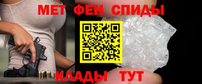 прущие грибы Апшеронск