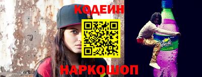 метамфетамин Апрелевка