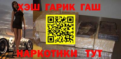 мдма Нарткала