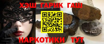 мдма Нарткала
