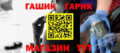 мдма Нарткала