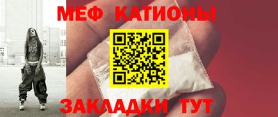 мдма Нарткала