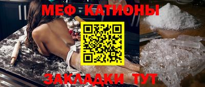 мдма Нарткала