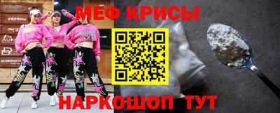 мдма Нарткала