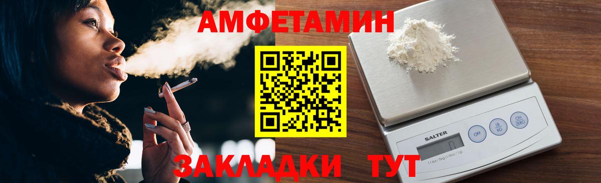 Первитин пудра  Первитин пудра  Шарыпово 